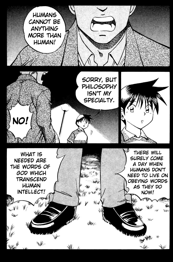 Q.E.D. - Shoumei Shuuryou Chapter 13.2 page 7 - Chapter 13.2: Serial John Doe (Part 2)