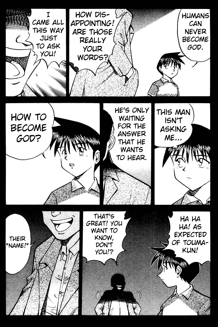 Q.E.D. - Shoumei Shuuryou Chapter 13.2 page 8 - Chapter 13.2: Serial John Doe (Part 2)