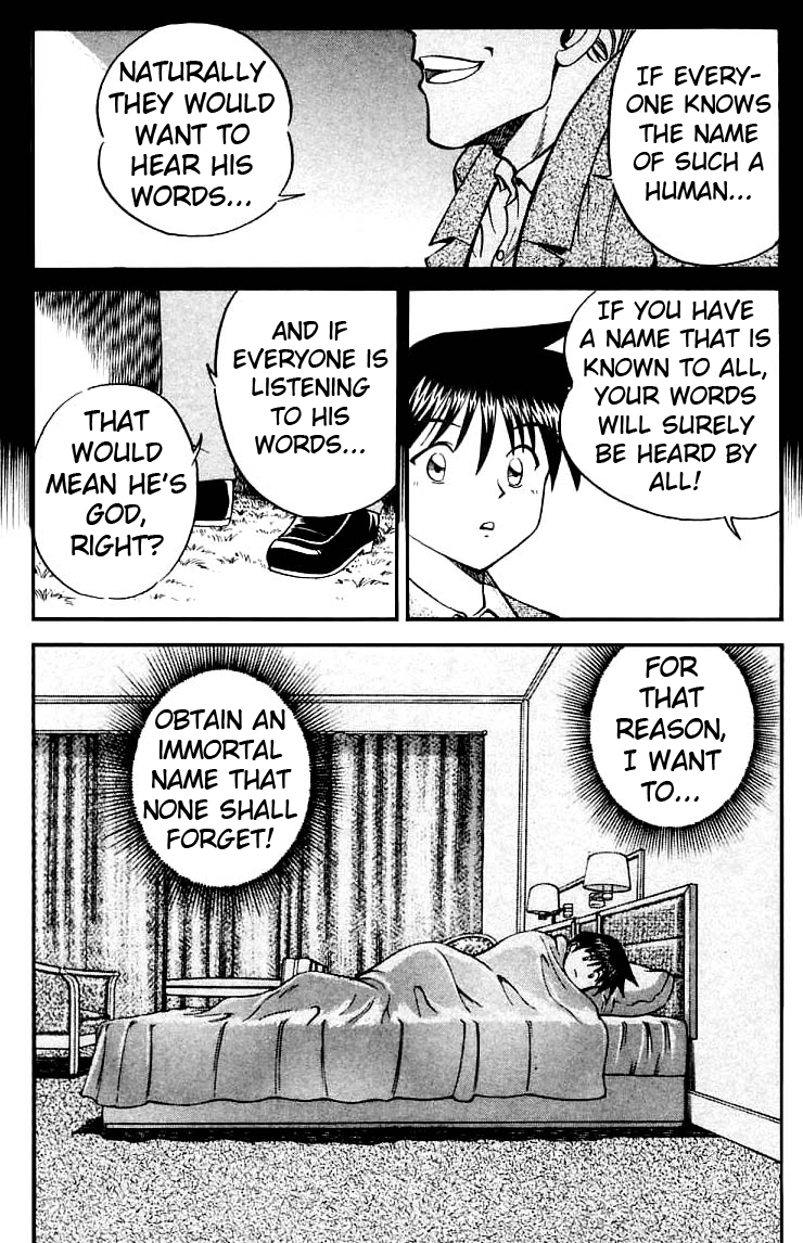 Q.E.D. - Shoumei Shuuryou Chapter 13.2 page 9 - Chapter 13.2: Serial John Doe (Part 2)