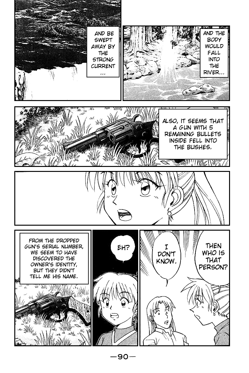 Q.E.D. - Shoumei Shuuryou Chapter 13.3 page 11 - Chapter 13.3: Serial John Doe (Part 3)
