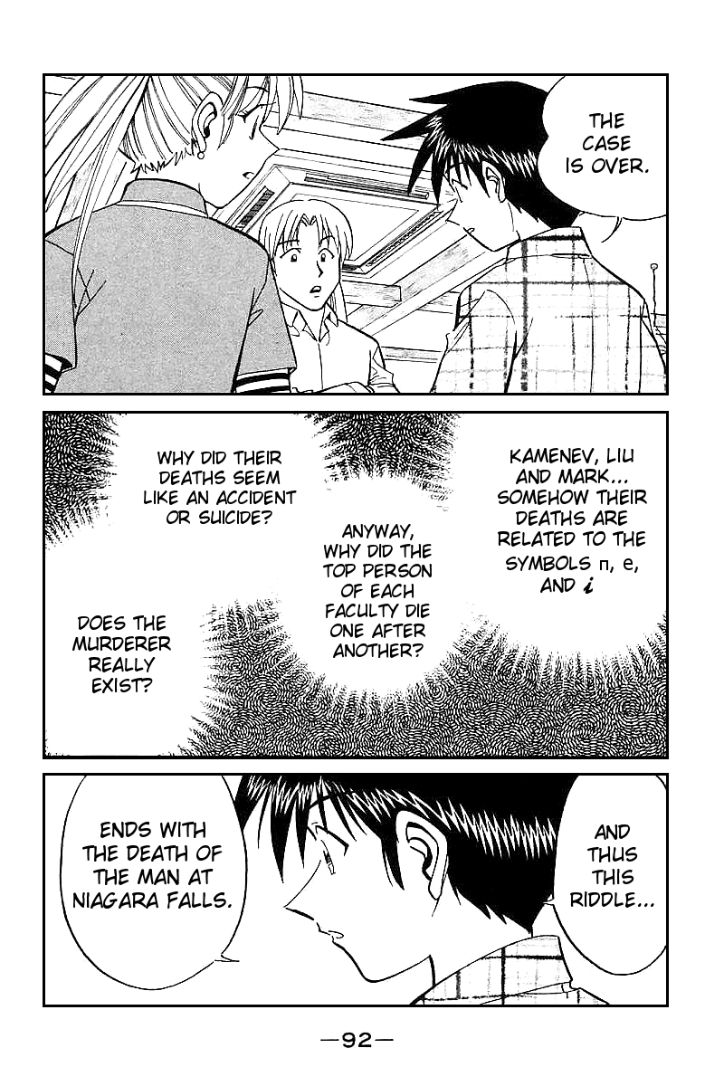 Q.E.D. - Shoumei Shuuryou Chapter 13.3 page 13 - Chapter 13.3: Serial John Doe (Part 3)
