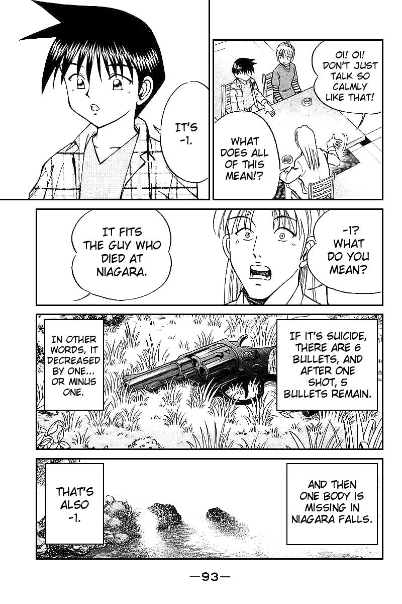 Q.E.D. - Shoumei Shuuryou Chapter 13.3 page 14 - Chapter 13.3: Serial John Doe (Part 3)