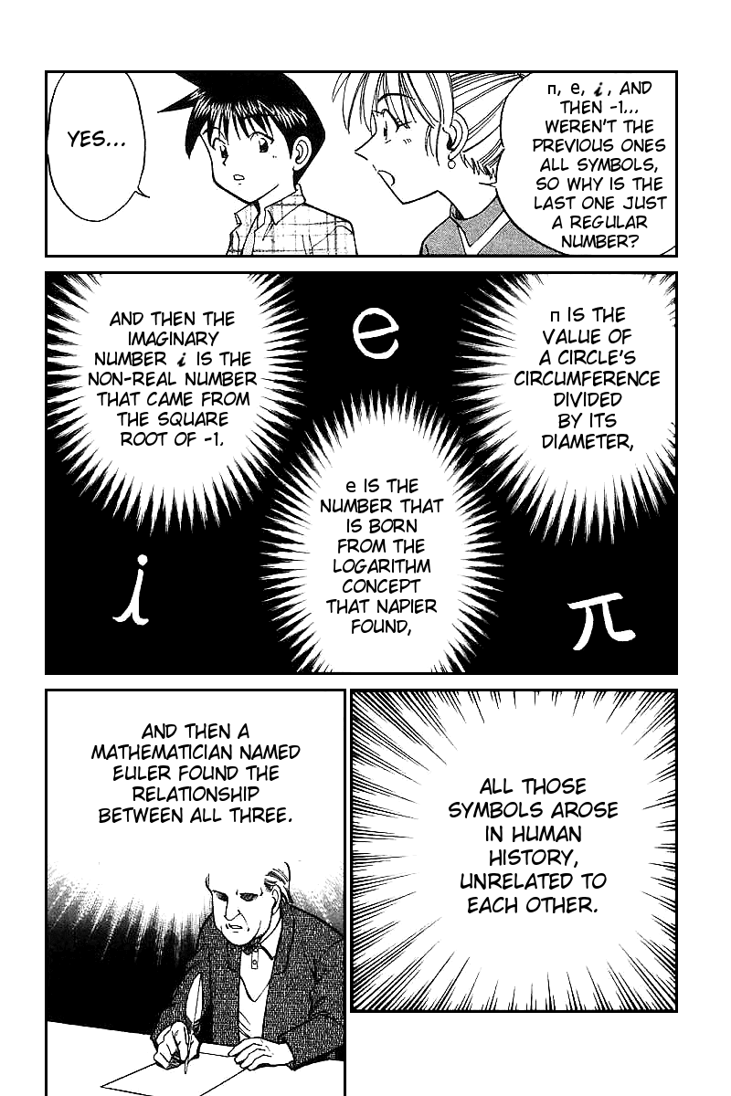 Q.E.D. - Shoumei Shuuryou Chapter 13.3 page 15 - Chapter 13.3: Serial John Doe (Part 3)