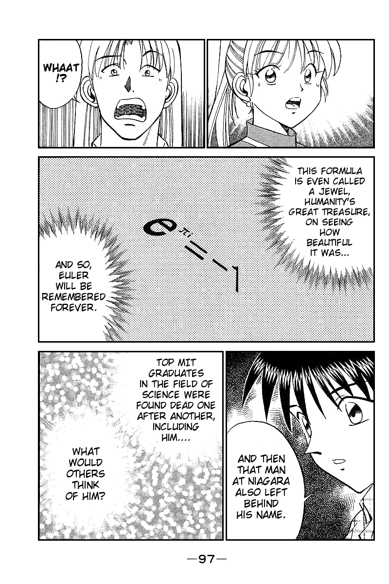 Q.E.D. - Shoumei Shuuryou Chapter 13.3 page 18 - Chapter 13.3: Serial John Doe (Part 3)