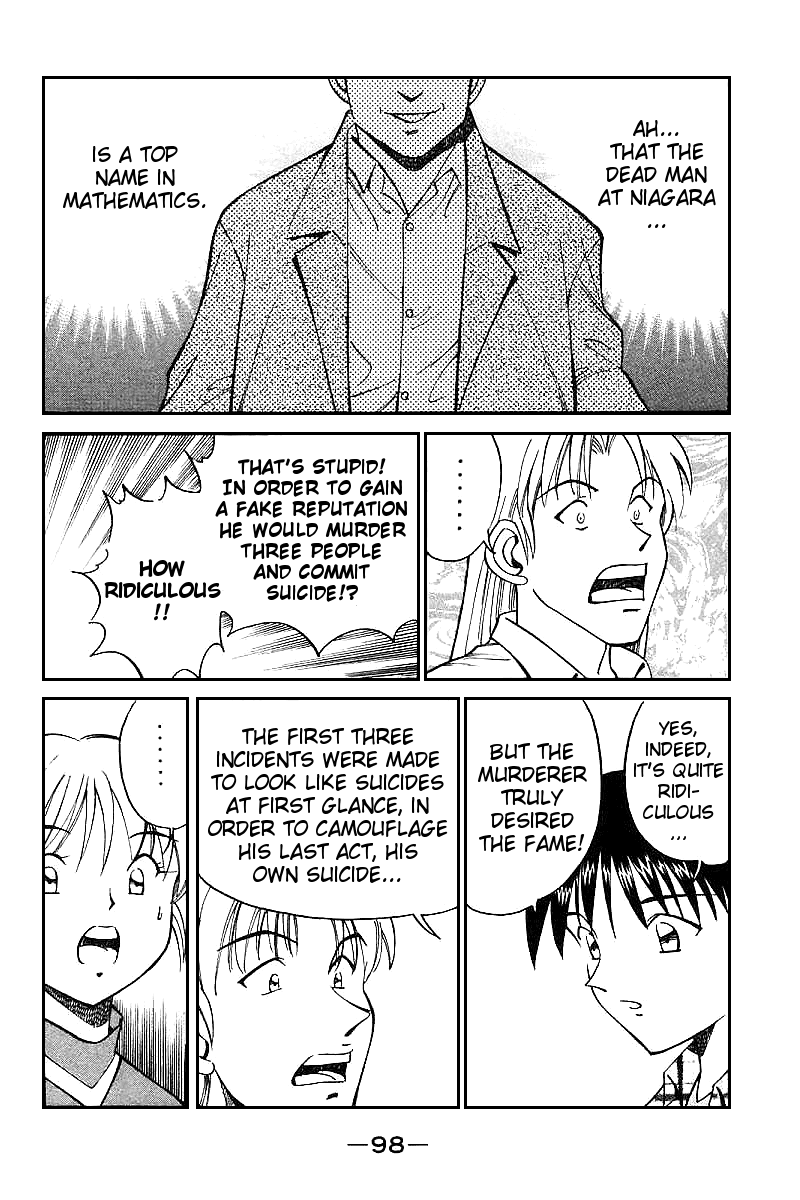 Q.E.D. - Shoumei Shuuryou Chapter 13.3 page 19 - Chapter 13.3: Serial John Doe (Part 3)
