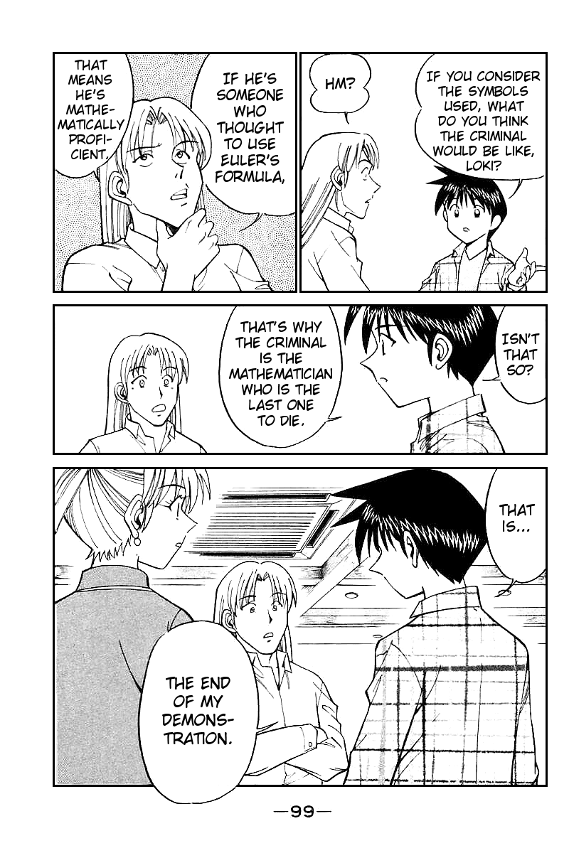 Q.E.D. - Shoumei Shuuryou Chapter 13.3 page 20 - Chapter 13.3: Serial John Doe (Part 3)