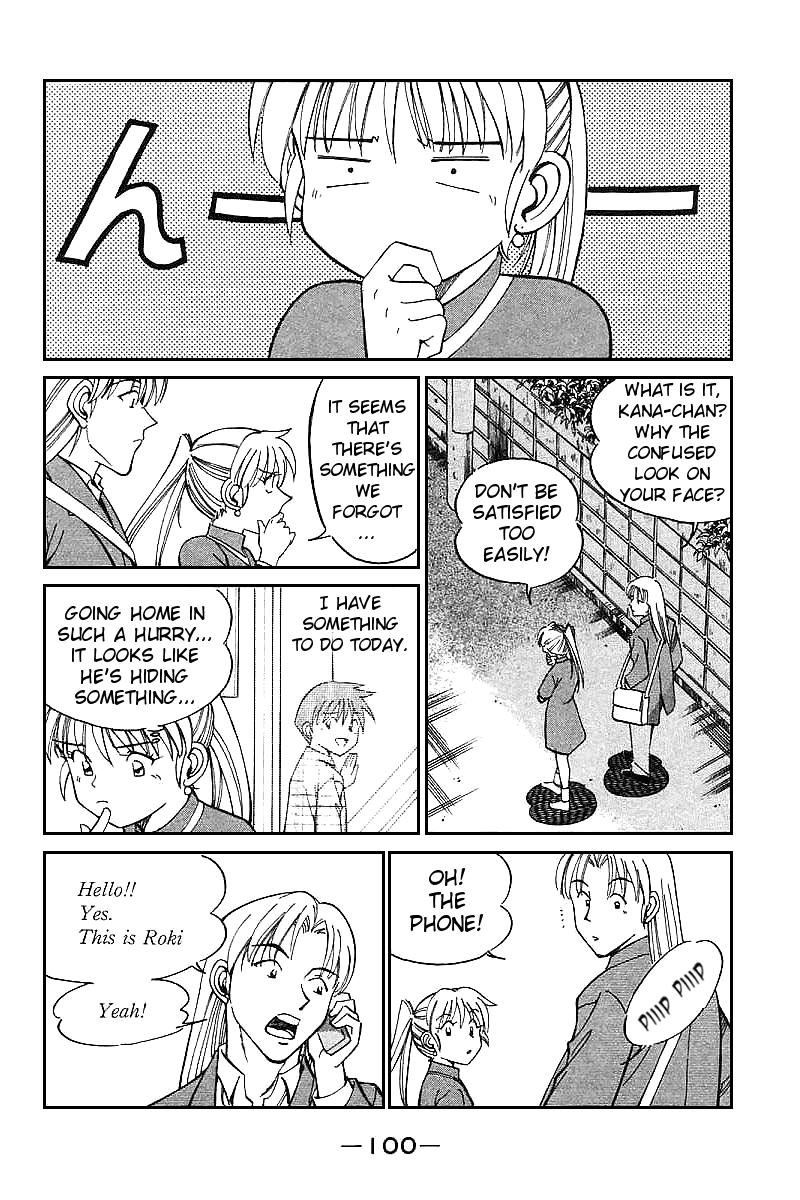 Q.E.D. - Shoumei Shuuryou Chapter 13.3 page 21 - Chapter 13.3: Serial John Doe (Part 3)