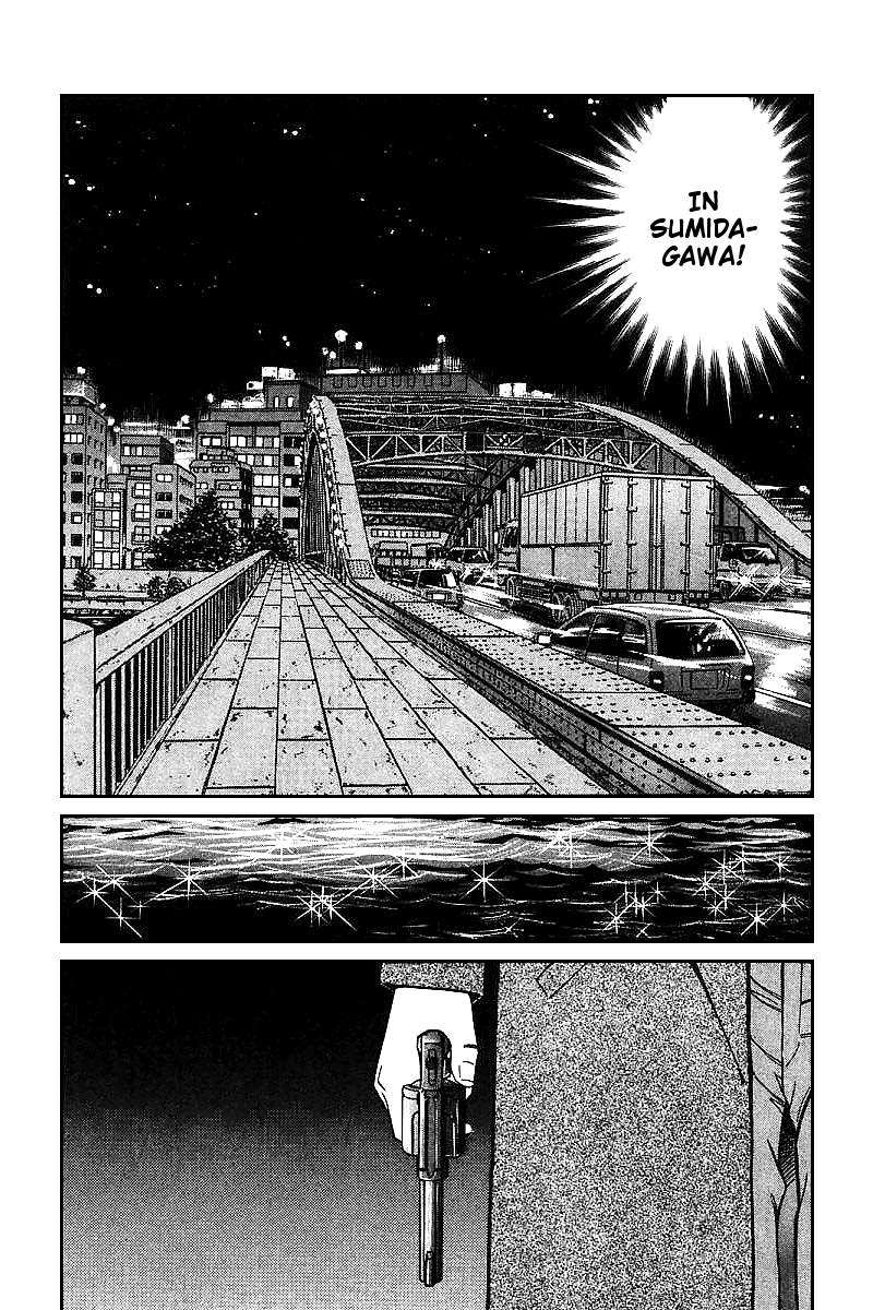 Q.E.D. - Shoumei Shuuryou Chapter 13.3 page 27 - Chapter 13.3: Serial John Doe (Part 3)