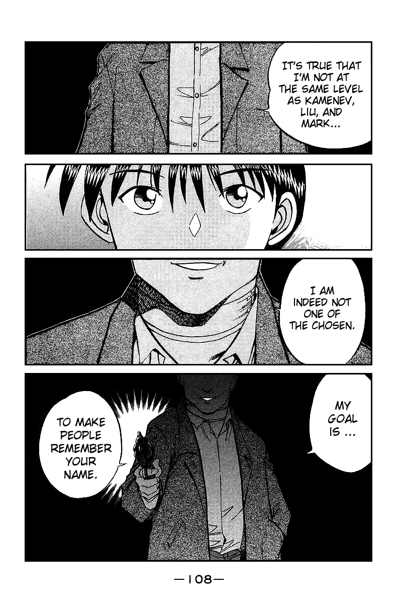 Q.E.D. - Shoumei Shuuryou Chapter 13.3 page 29 - Chapter 13.3: Serial John Doe (Part 3)