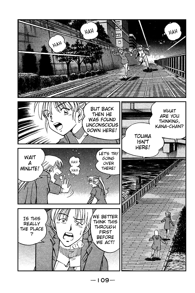 Q.E.D. - Shoumei Shuuryou Chapter 13.3 page 30 - Chapter 13.3: Serial John Doe (Part 3)