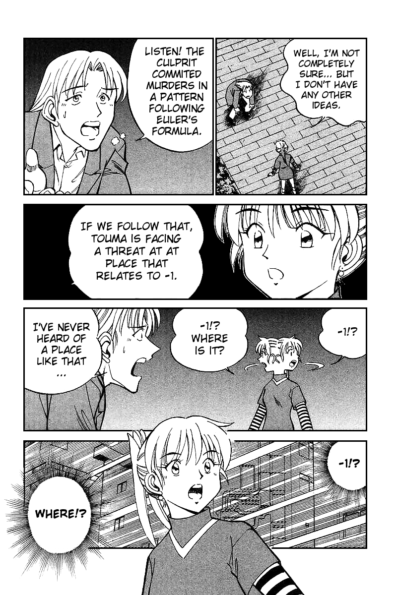 Q.E.D. - Shoumei Shuuryou Chapter 13.3 page 31 - Chapter 13.3: Serial John Doe (Part 3)