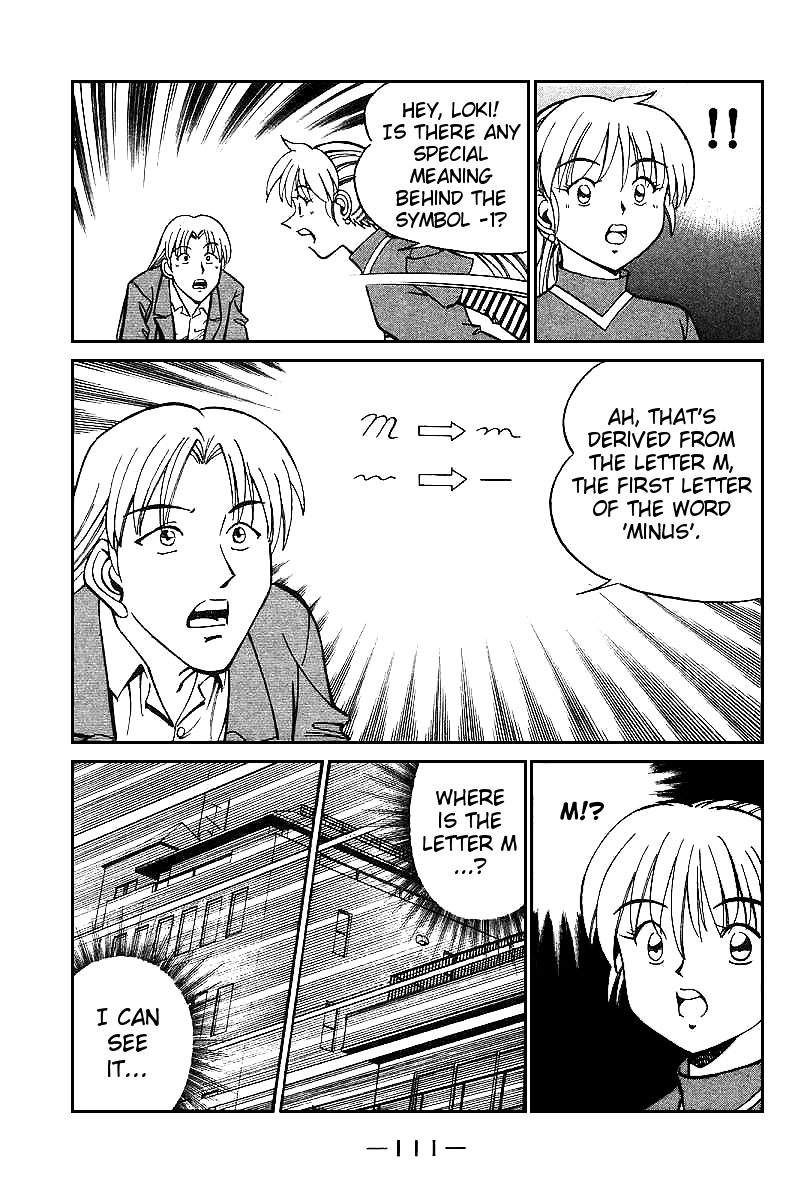Q.E.D. - Shoumei Shuuryou Chapter 13.3 page 32 - Chapter 13.3: Serial John Doe (Part 3)