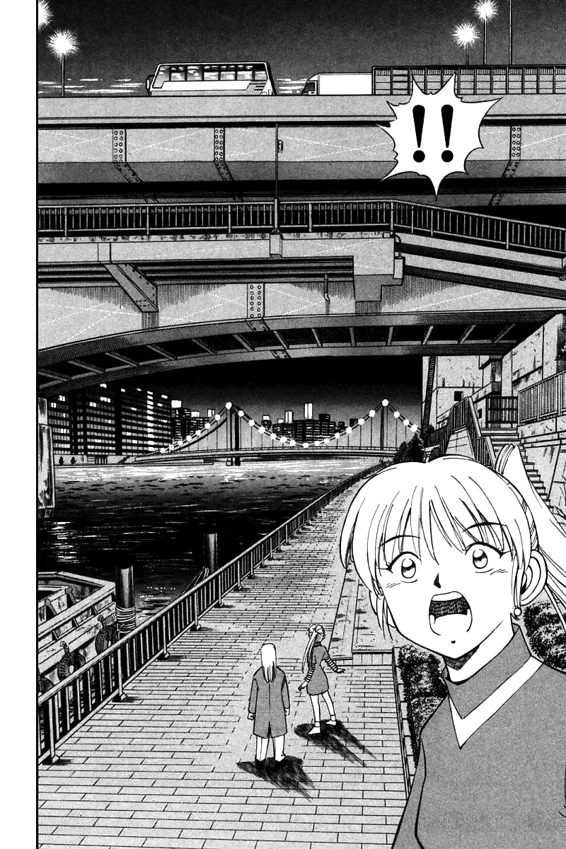 Q.E.D. - Shoumei Shuuryou Chapter 13.3 page 33 - Chapter 13.3: Serial John Doe (Part 3)