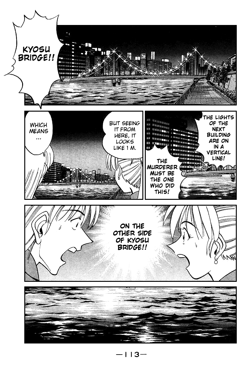 Q.E.D. - Shoumei Shuuryou Chapter 13.3 page 34 - Chapter 13.3: Serial John Doe (Part 3)