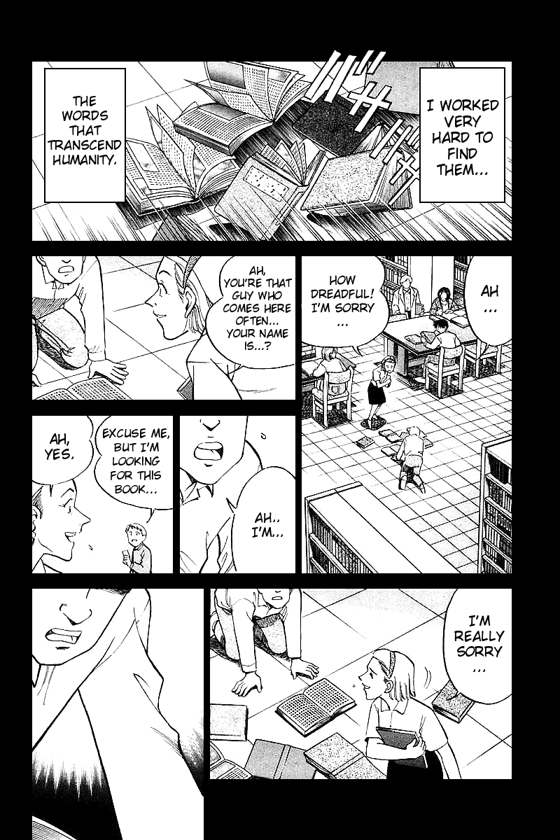 Q.E.D. - Shoumei Shuuryou Chapter 13.3 page 35 - Chapter 13.3: Serial John Doe (Part 3)