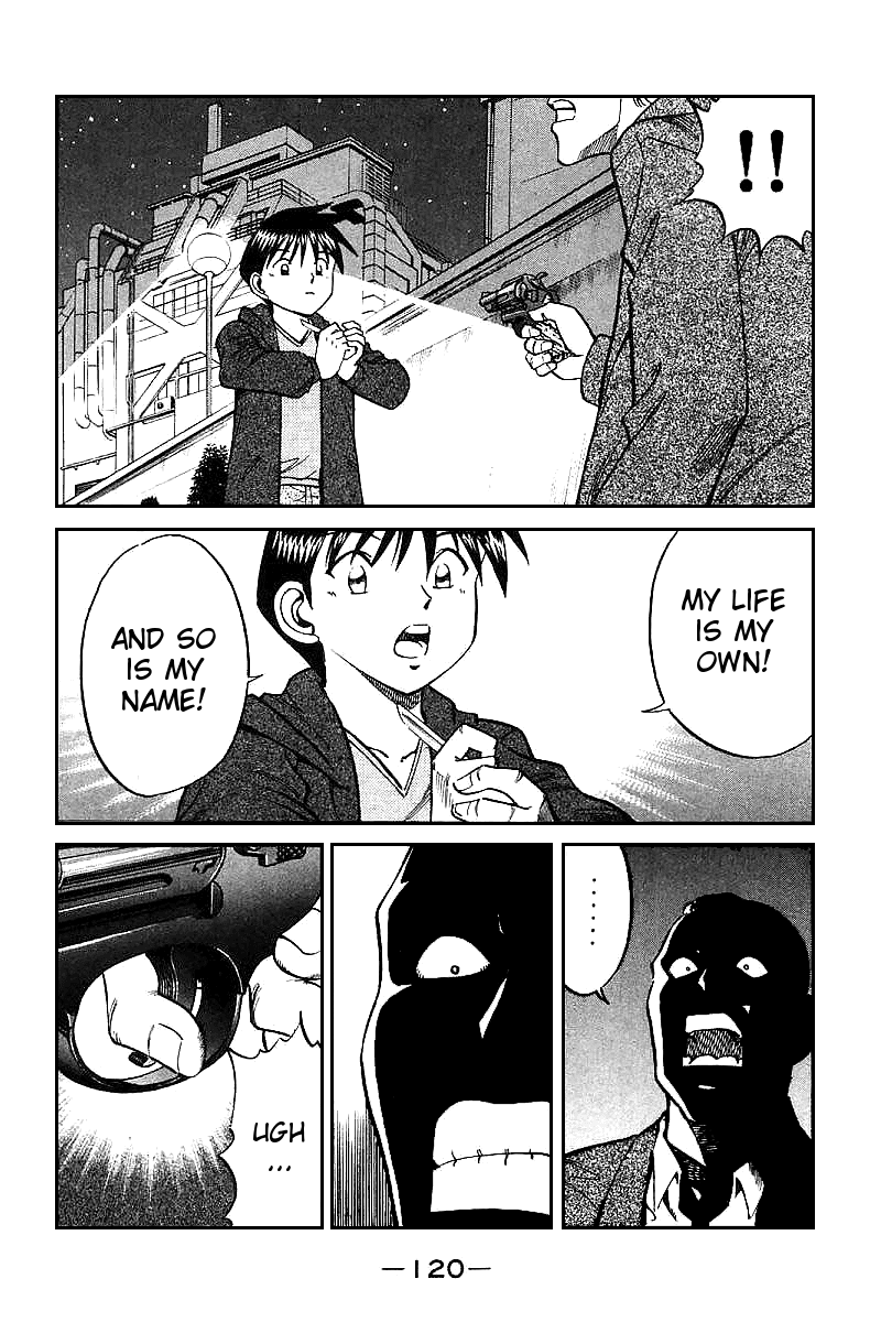 Q.E.D. - Shoumei Shuuryou Chapter 13.3 page 41 - Chapter 13.3: Serial John Doe (Part 3)