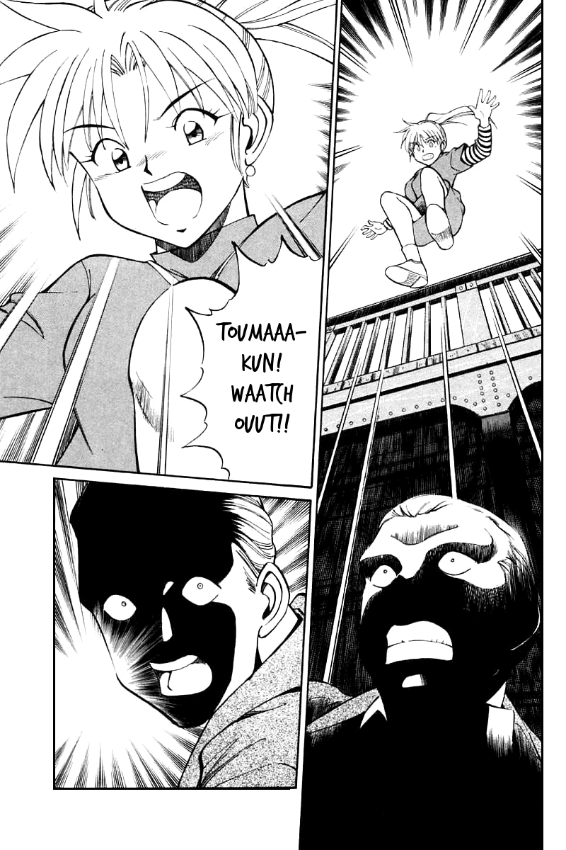 Q.E.D. - Shoumei Shuuryou Chapter 13.3 page 42 - Chapter 13.3: Serial John Doe (Part 3)