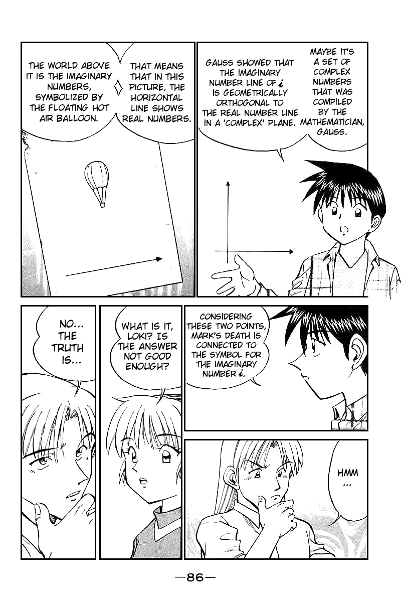 Q.E.D. - Shoumei Shuuryou Chapter 13.3 page 7 - Chapter 13.3: Serial John Doe (Part 3)
