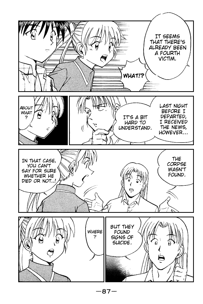 Q.E.D. - Shoumei Shuuryou Chapter 13.3 page 8 - Chapter 13.3: Serial John Doe (Part 3)