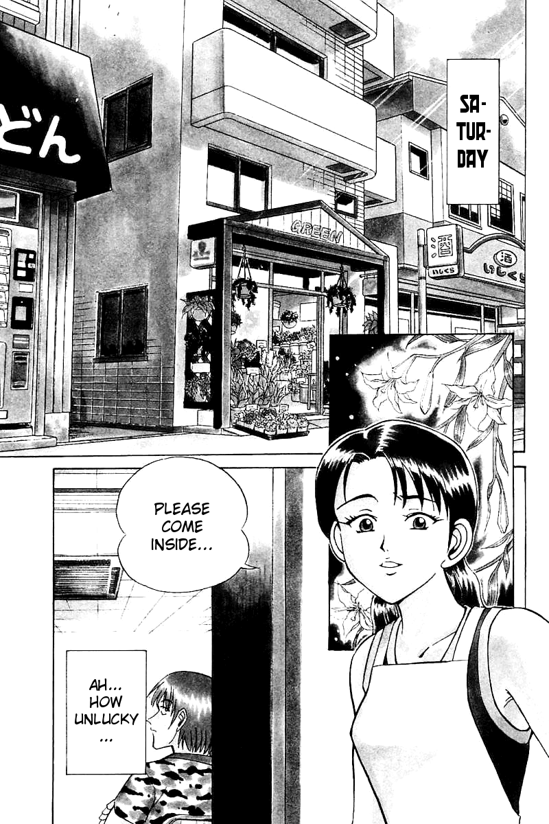 Q.E.D. - Shoumei Shuuryou Chapter 14.1 page 1 - Chapter 14.1: A Melancholy Afternoon (Part 1)