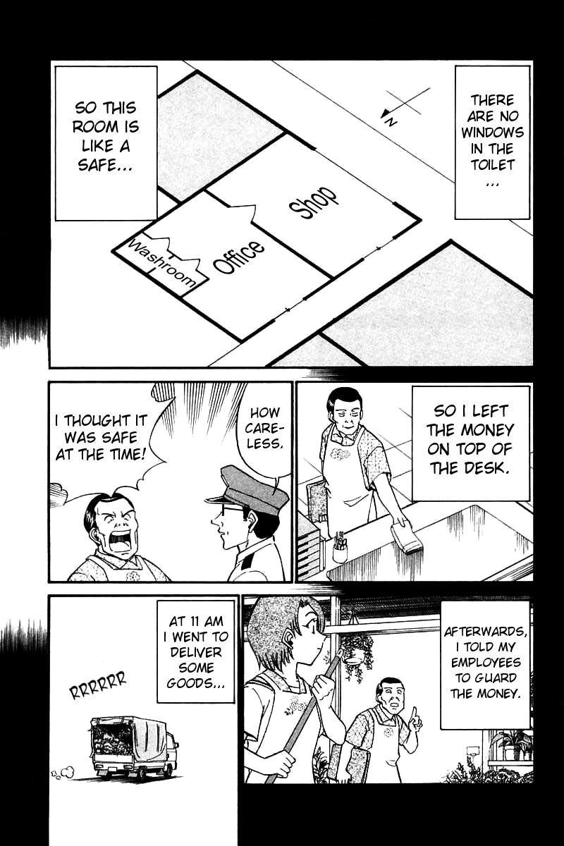 Q.E.D. - Shoumei Shuuryou Chapter 14.1 page 11 - Chapter 14.1: A Melancholy Afternoon (Part 1)
