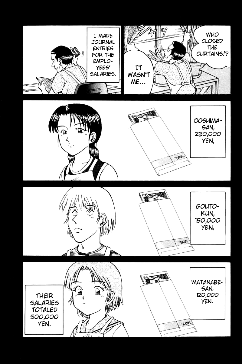 Q.E.D. - Shoumei Shuuryou Chapter 14.1 page 13 - Chapter 14.1: A Melancholy Afternoon (Part 1)