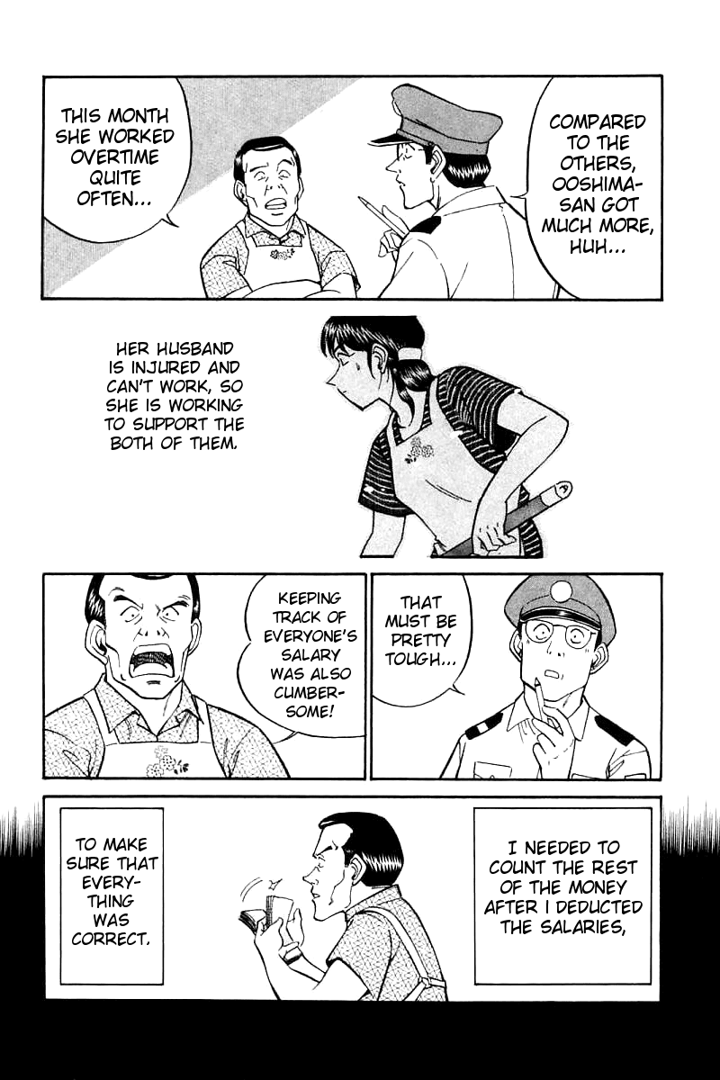 Q.E.D. - Shoumei Shuuryou Chapter 14.1 page 14 - Chapter 14.1: A Melancholy Afternoon (Part 1)