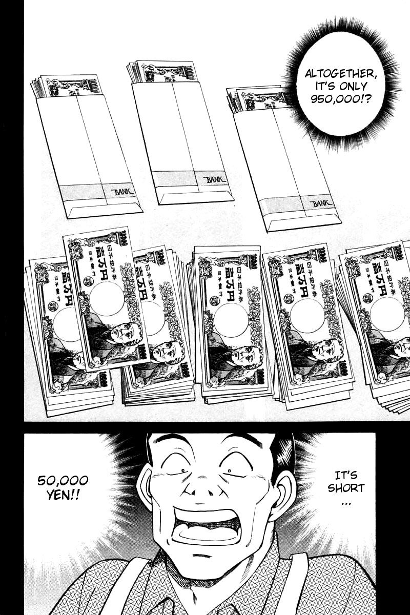 Q.E.D. - Shoumei Shuuryou Chapter 14.1 page 16 - Chapter 14.1: A Melancholy Afternoon (Part 1)