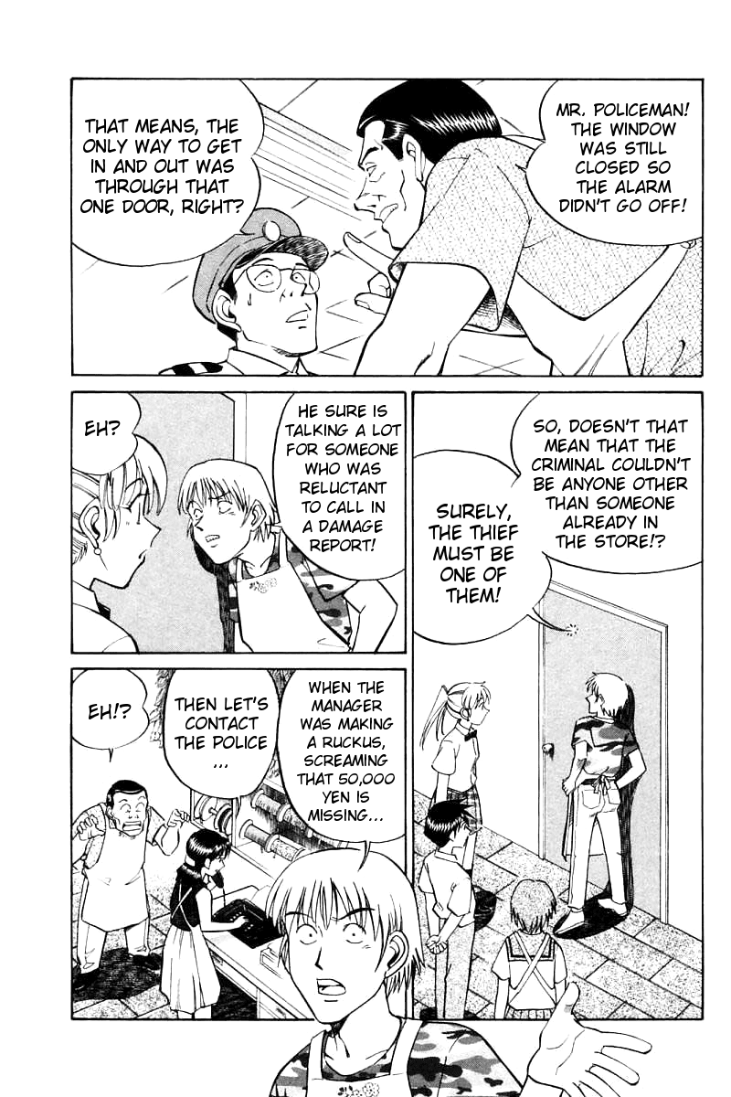 Q.E.D. - Shoumei Shuuryou Chapter 14.1 page 17 - Chapter 14.1: A Melancholy Afternoon (Part 1)