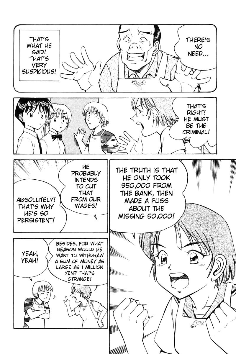 Q.E.D. - Shoumei Shuuryou Chapter 14.1 page 18 - Chapter 14.1: A Melancholy Afternoon (Part 1)