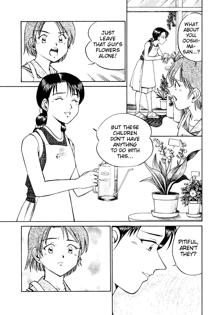 Q.E.D. - Shoumei Shuuryou Chapter 14.1 page 19 - Chapter 14.1: A Melancholy Afternoon (Part 1)
