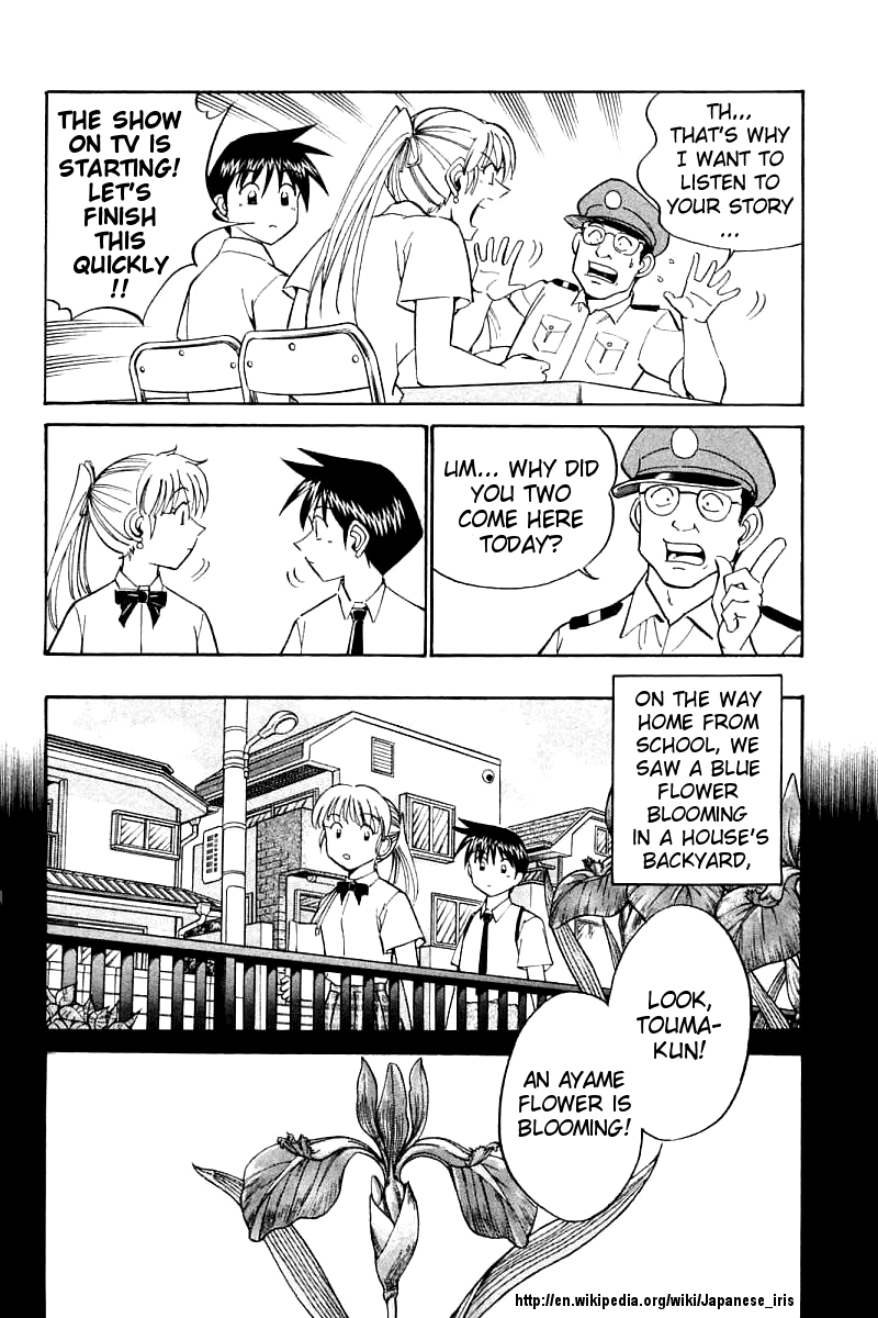 Q.E.D. - Shoumei Shuuryou Chapter 14.1 page 22 - Chapter 14.1: A Melancholy Afternoon (Part 1)