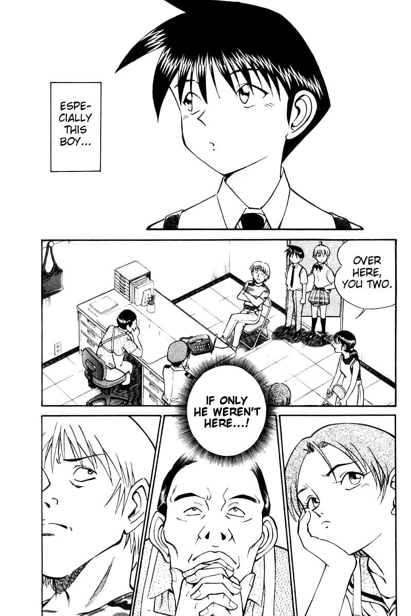 Q.E.D. - Shoumei Shuuryou Chapter 14.1 page 3 - Chapter 14.1: A Melancholy Afternoon (Part 1)