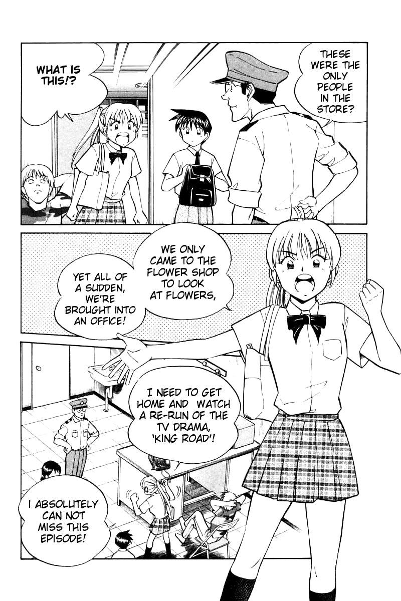 Q.E.D. - Shoumei Shuuryou Chapter 14.1 page 4 - Chapter 14.1: A Melancholy Afternoon (Part 1)