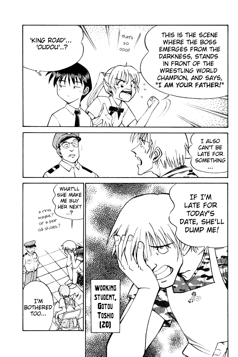 Q.E.D. - Shoumei Shuuryou Chapter 14.1 page 5 - Chapter 14.1: A Melancholy Afternoon (Part 1)