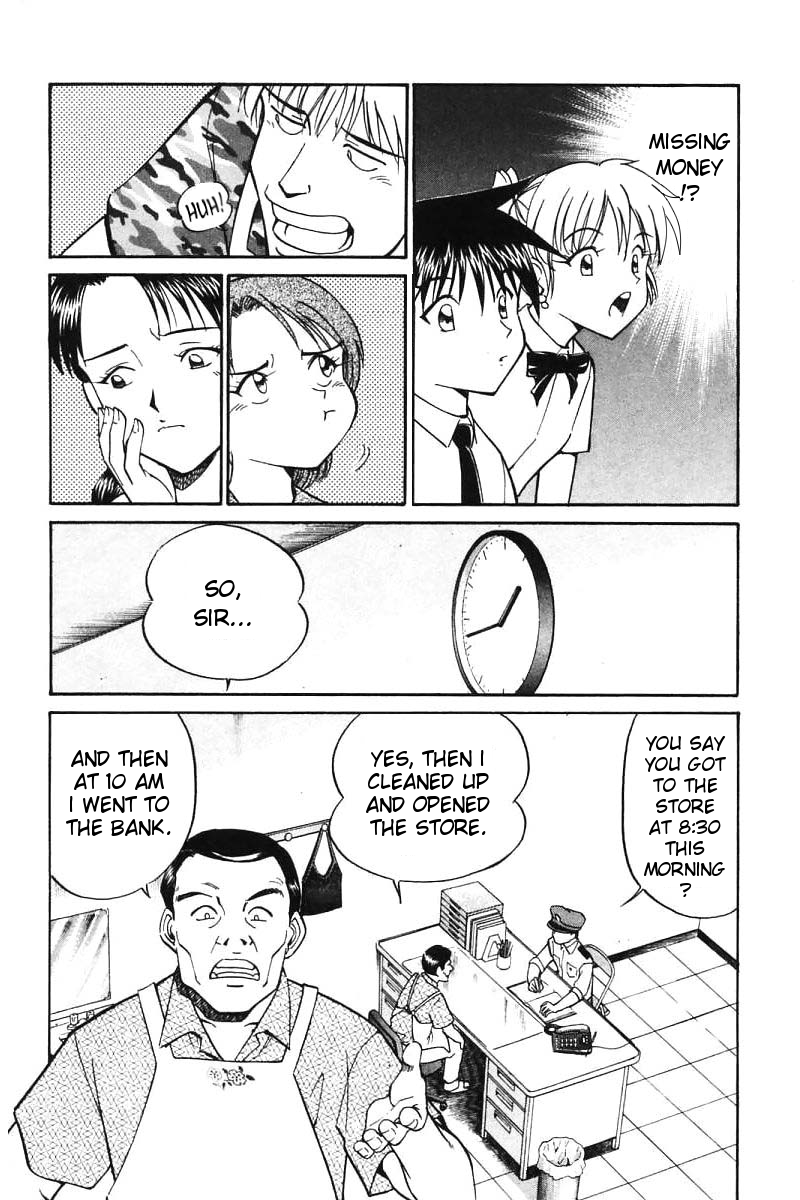 Q.E.D. - Shoumei Shuuryou Chapter 14.1 page 8 - Chapter 14.1: A Melancholy Afternoon (Part 1)