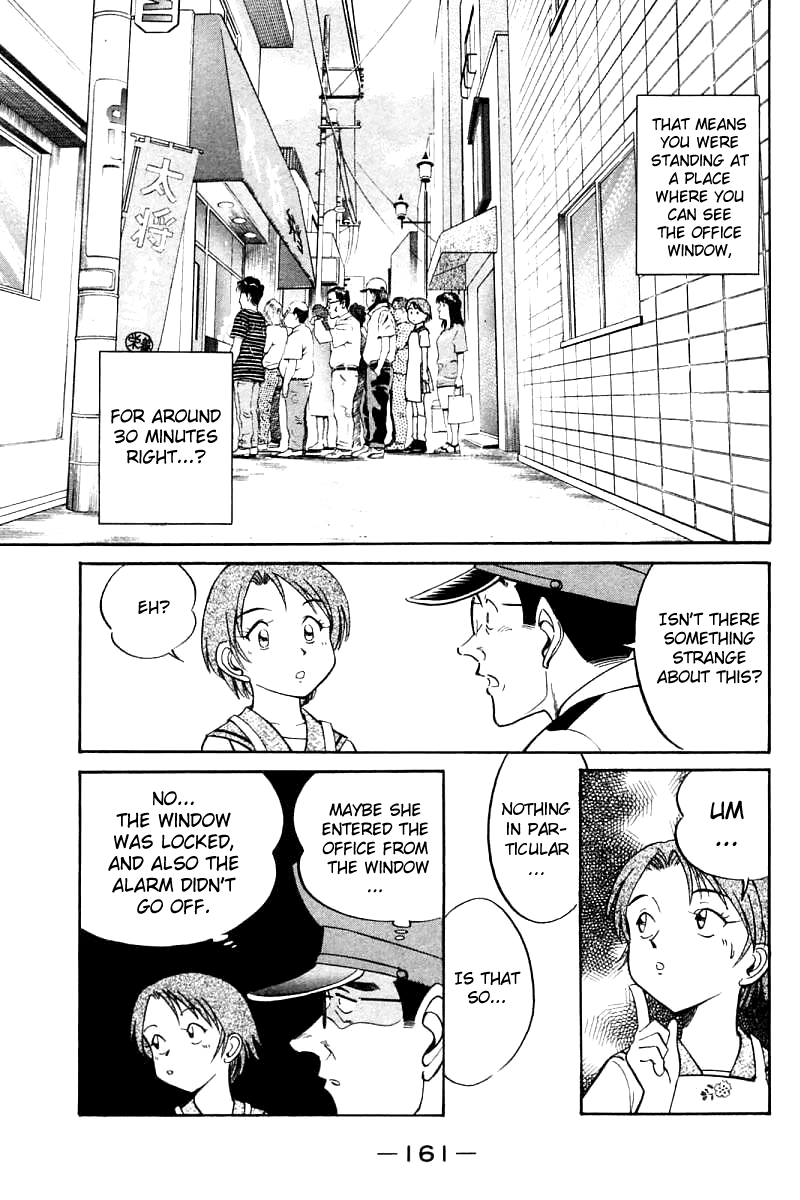 Q.E.D. - Shoumei Shuuryou Chapter 14.2 page 12 - Chapter 14.2: A Melancholy Afternoon (Part 2)