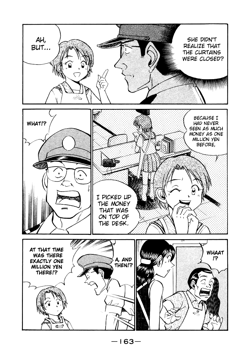 Q.E.D. - Shoumei Shuuryou Chapter 14.2 page 14 - Chapter 14.2: A Melancholy Afternoon (Part 2)