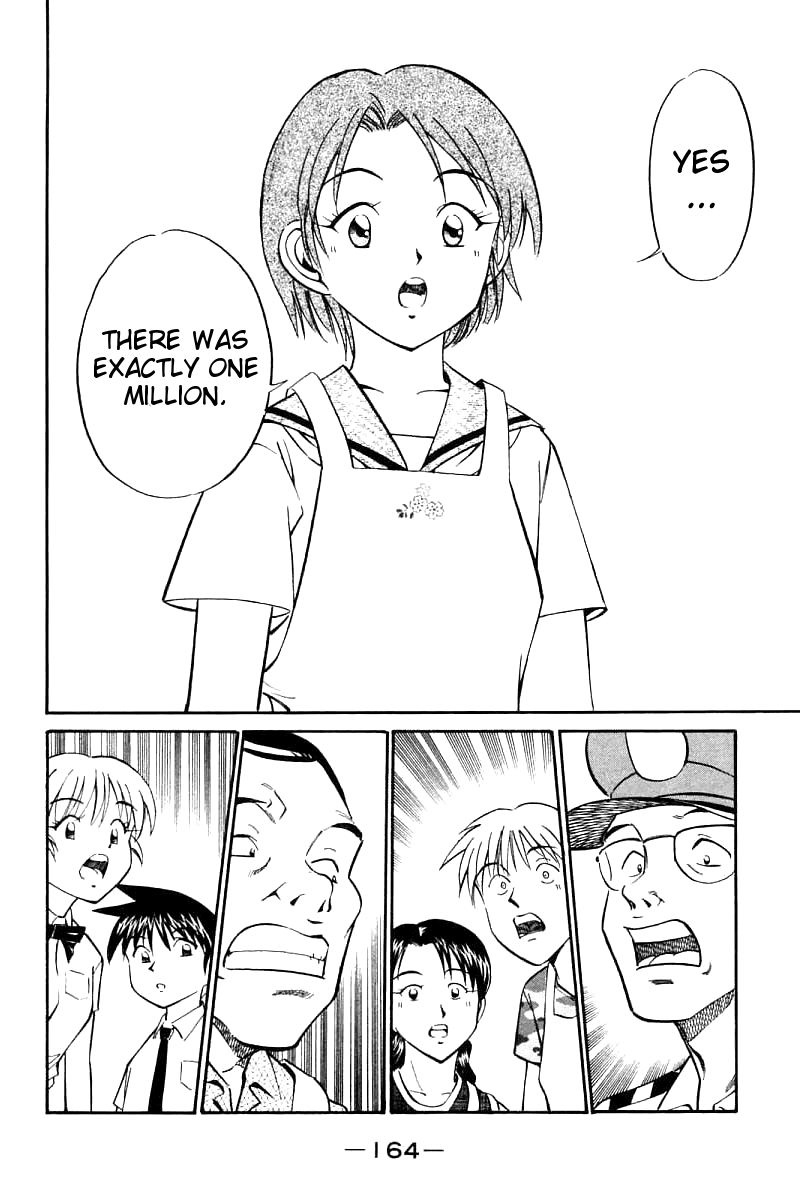 Q.E.D. - Shoumei Shuuryou Chapter 14.2 page 15 - Chapter 14.2: A Melancholy Afternoon (Part 2)