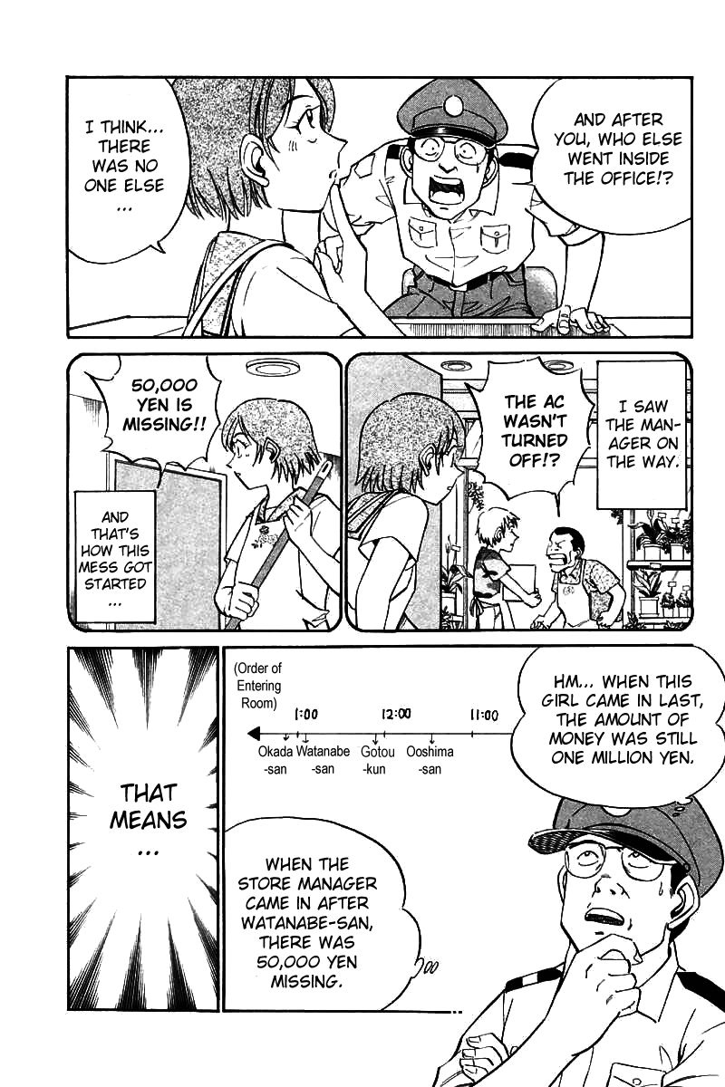 Q.E.D. - Shoumei Shuuryou Chapter 14.2 page 16 - Chapter 14.2: A Melancholy Afternoon (Part 2)