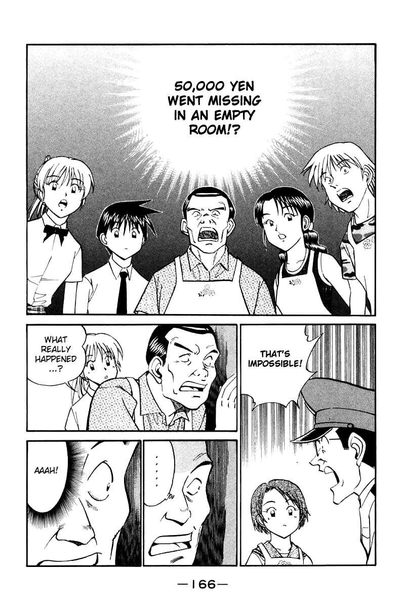 Q.E.D. - Shoumei Shuuryou Chapter 14.2 page 17 - Chapter 14.2: A Melancholy Afternoon (Part 2)