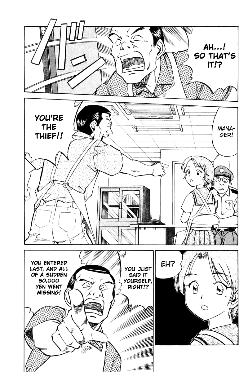 Q.E.D. - Shoumei Shuuryou Chapter 14.2 page 18 - Chapter 14.2: A Melancholy Afternoon (Part 2)