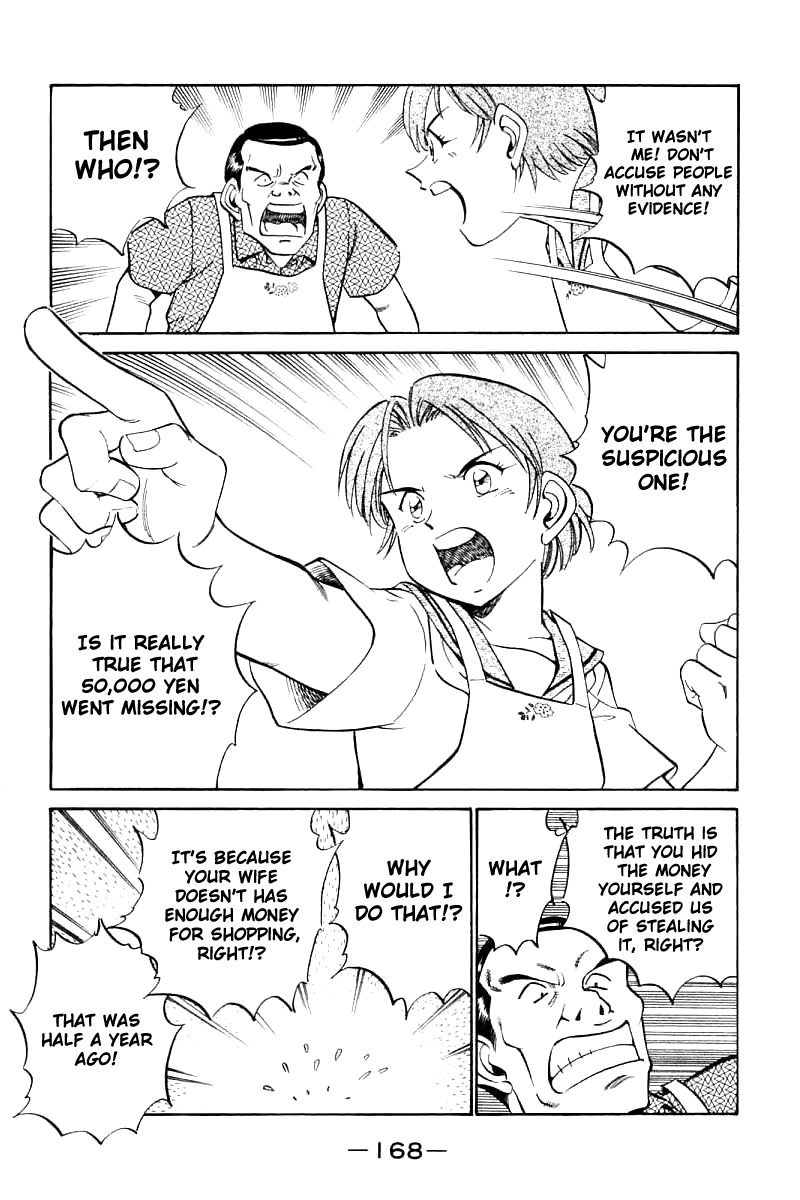 Q.E.D. - Shoumei Shuuryou Chapter 14.2 page 19 - Chapter 14.2: A Melancholy Afternoon (Part 2)