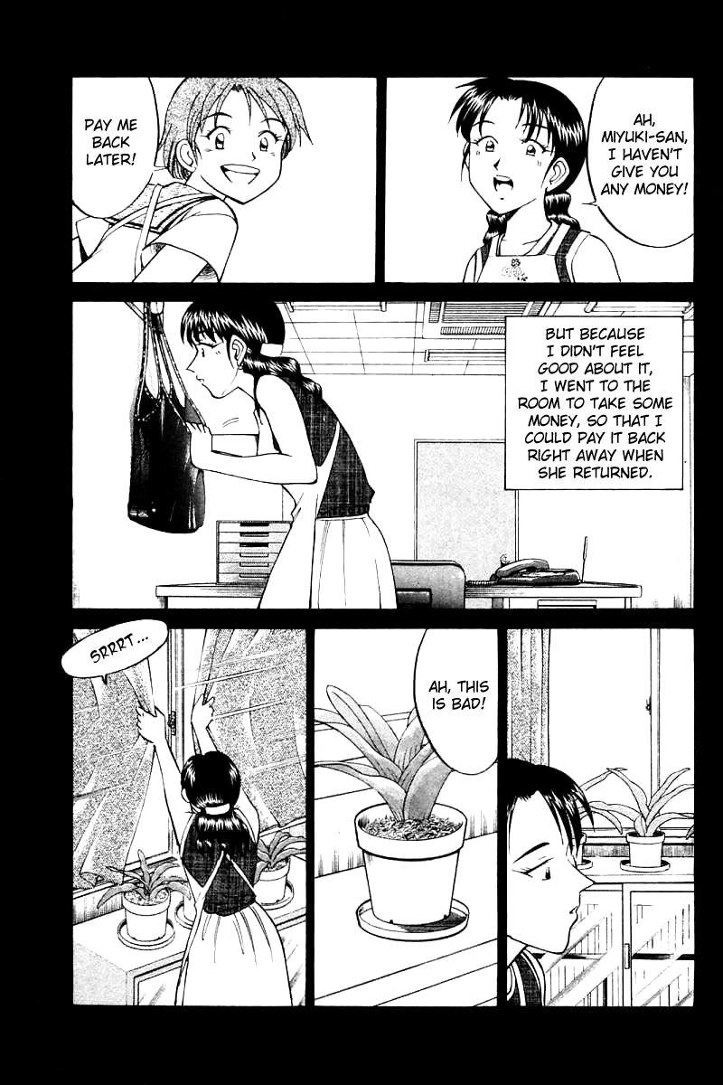 Q.E.D. - Shoumei Shuuryou Chapter 14.2 page 2 - Chapter 14.2: A Melancholy Afternoon (Part 2)