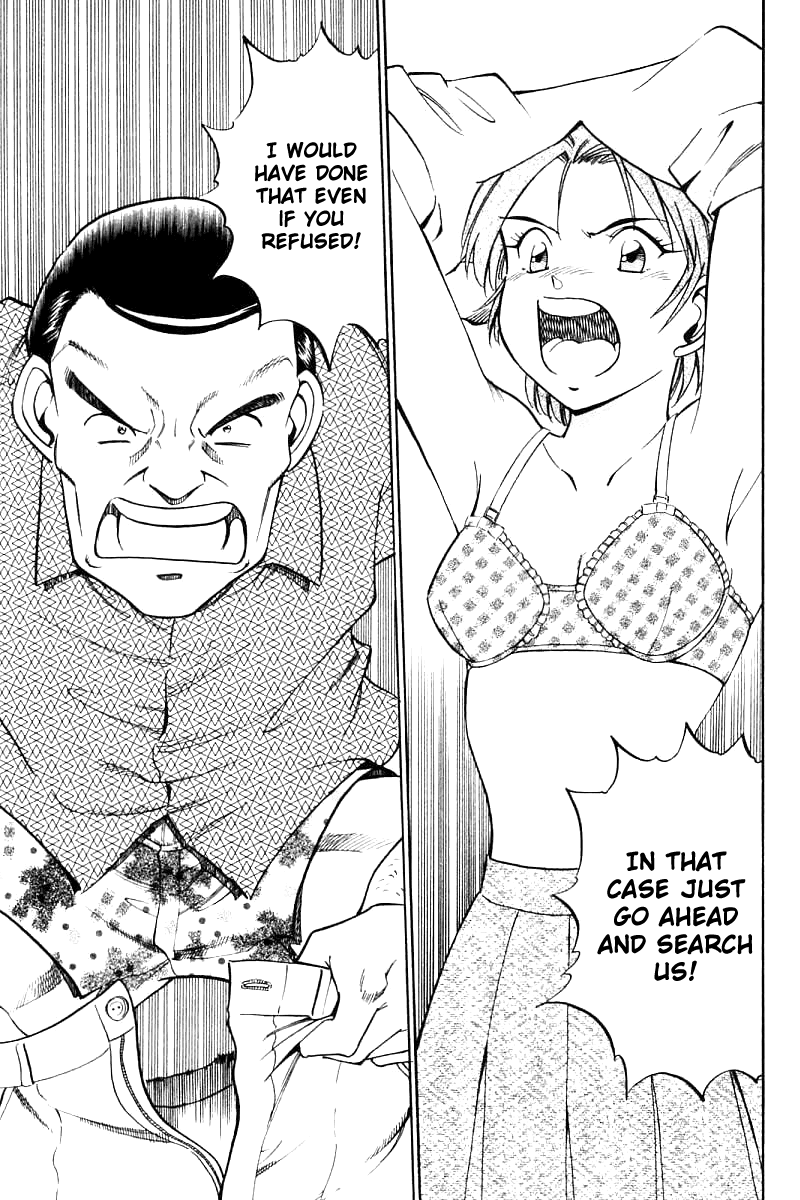 Q.E.D. - Shoumei Shuuryou Chapter 14.2 page 20 - Chapter 14.2: A Melancholy Afternoon (Part 2)