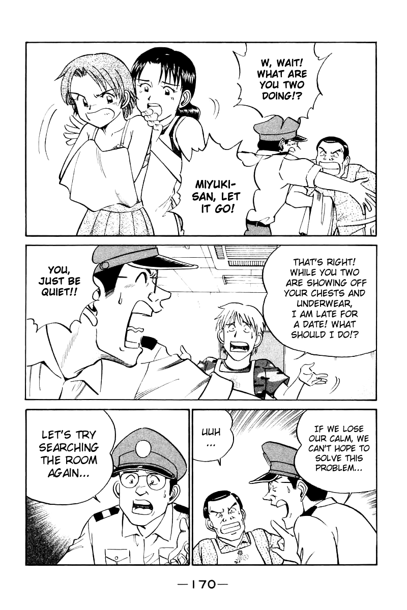 Q.E.D. - Shoumei Shuuryou Chapter 14.2 page 21 - Chapter 14.2: A Melancholy Afternoon (Part 2)