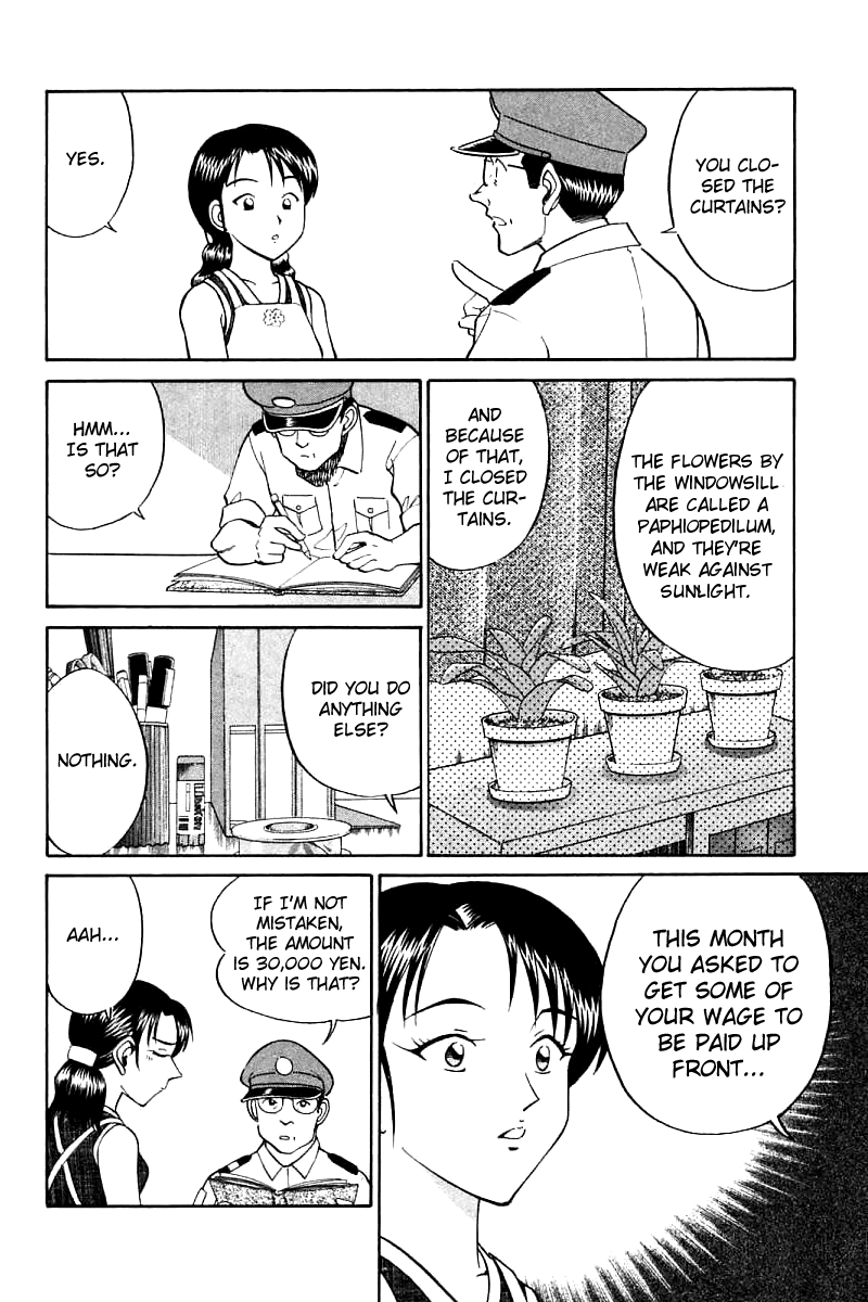 Q.E.D. - Shoumei Shuuryou Chapter 14.2 page 3 - Chapter 14.2: A Melancholy Afternoon (Part 2)
