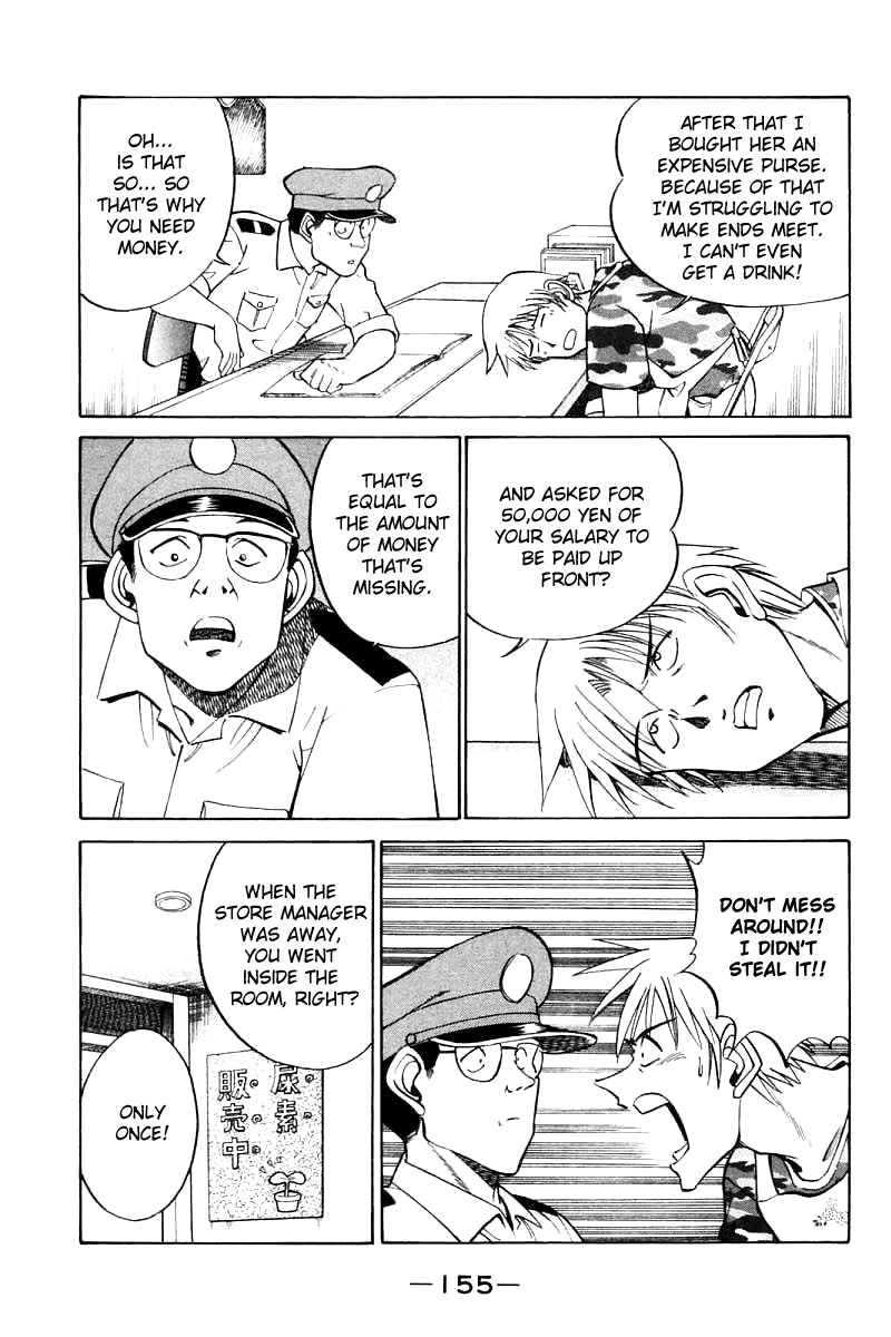 Q.E.D. - Shoumei Shuuryou Chapter 14.2 page 6 - Chapter 14.2: A Melancholy Afternoon (Part 2)
