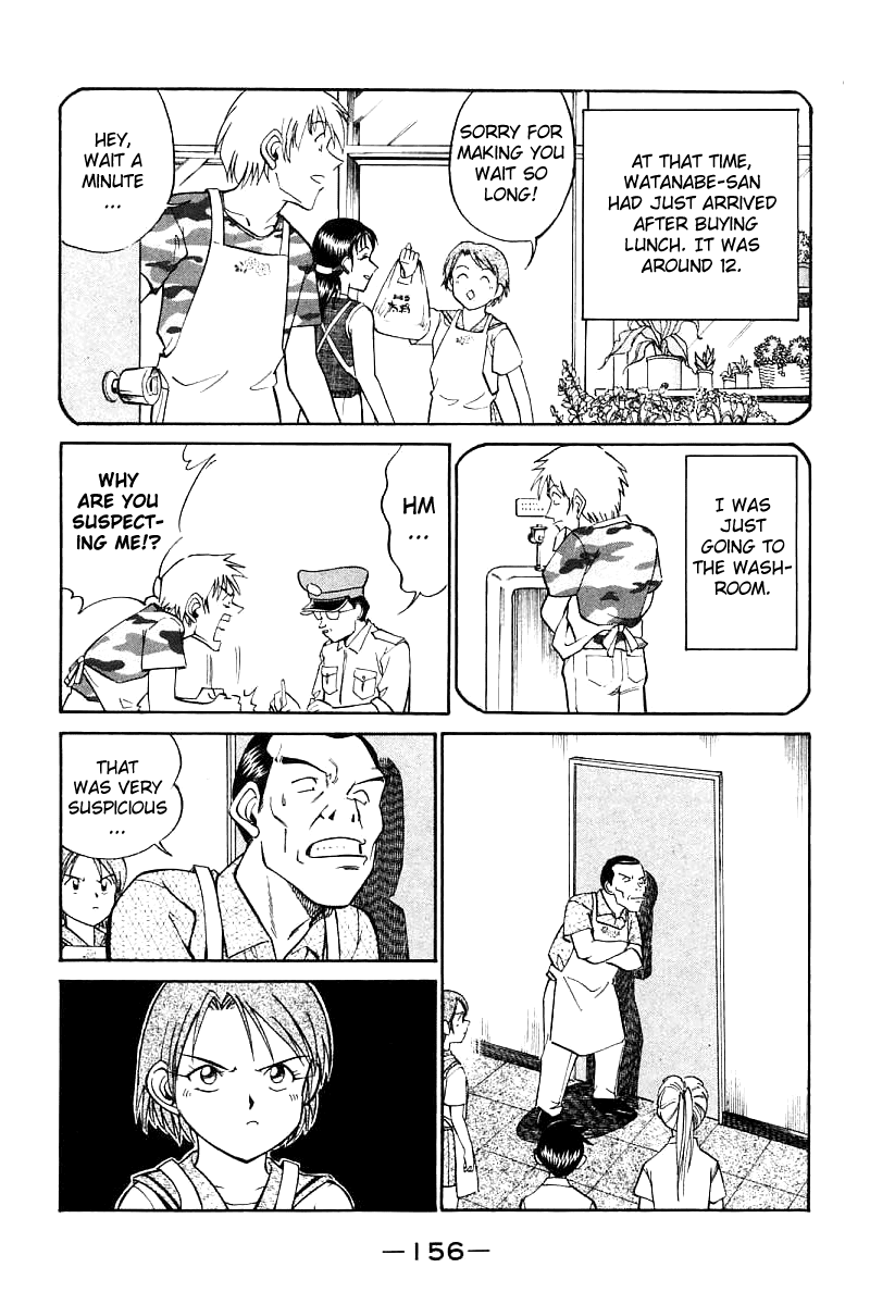 Q.E.D. - Shoumei Shuuryou Chapter 14.2 page 7 - Chapter 14.2: A Melancholy Afternoon (Part 2)