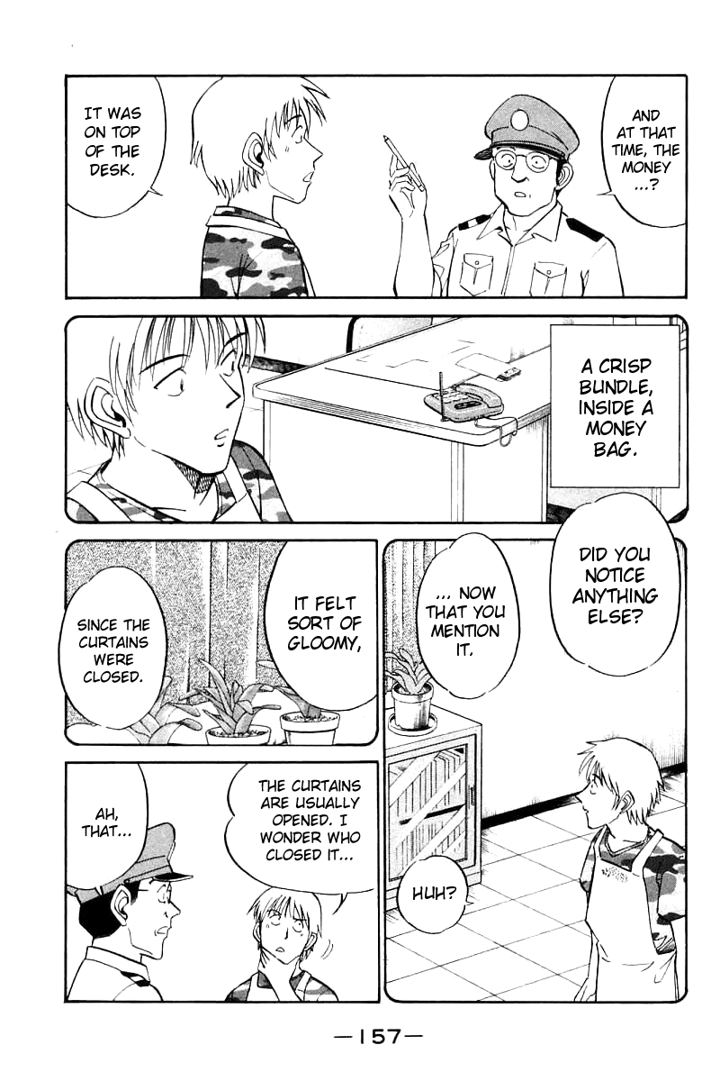 Q.E.D. - Shoumei Shuuryou Chapter 14.2 page 8 - Chapter 14.2: A Melancholy Afternoon (Part 2)